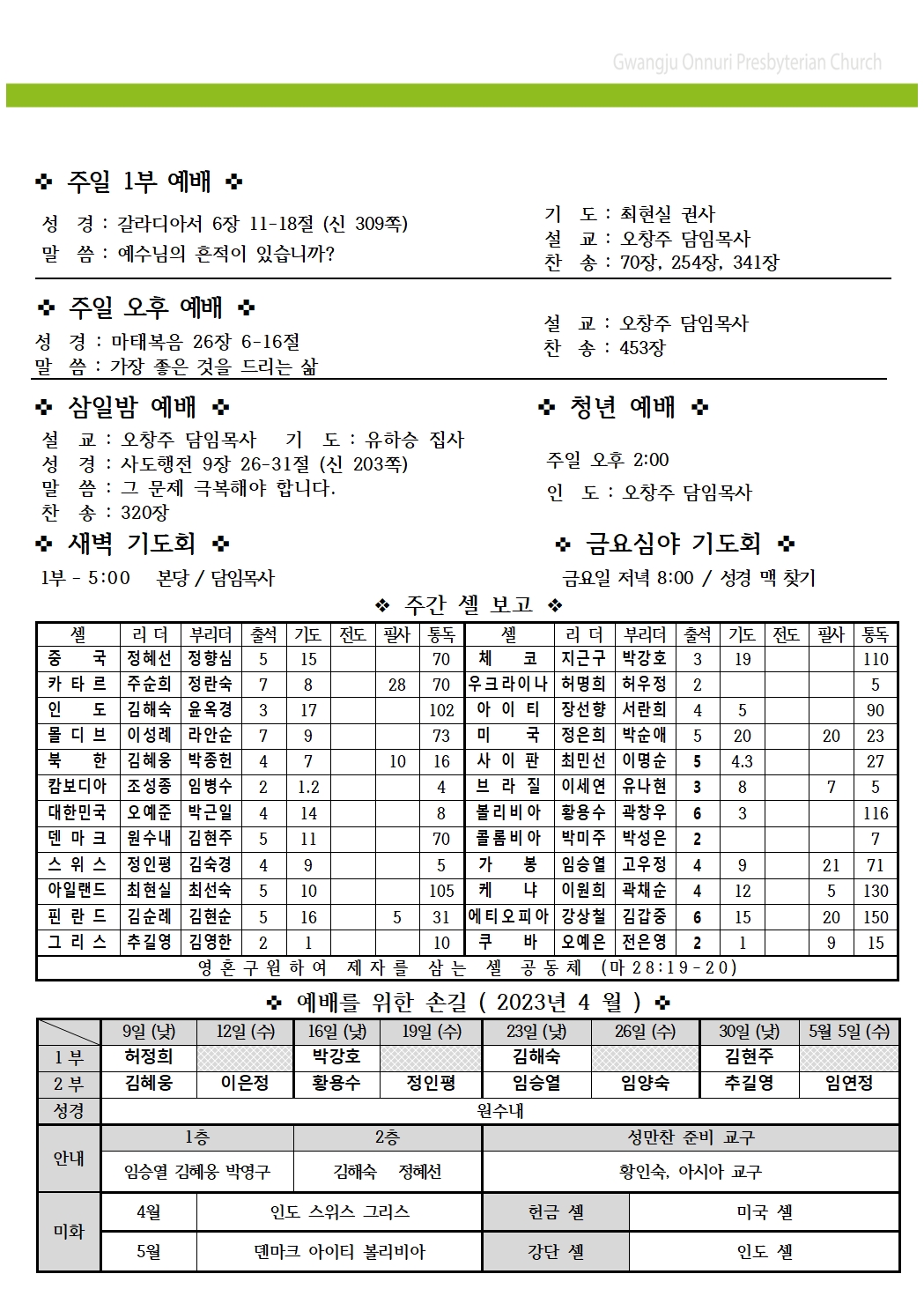 주보업로드007.jpg