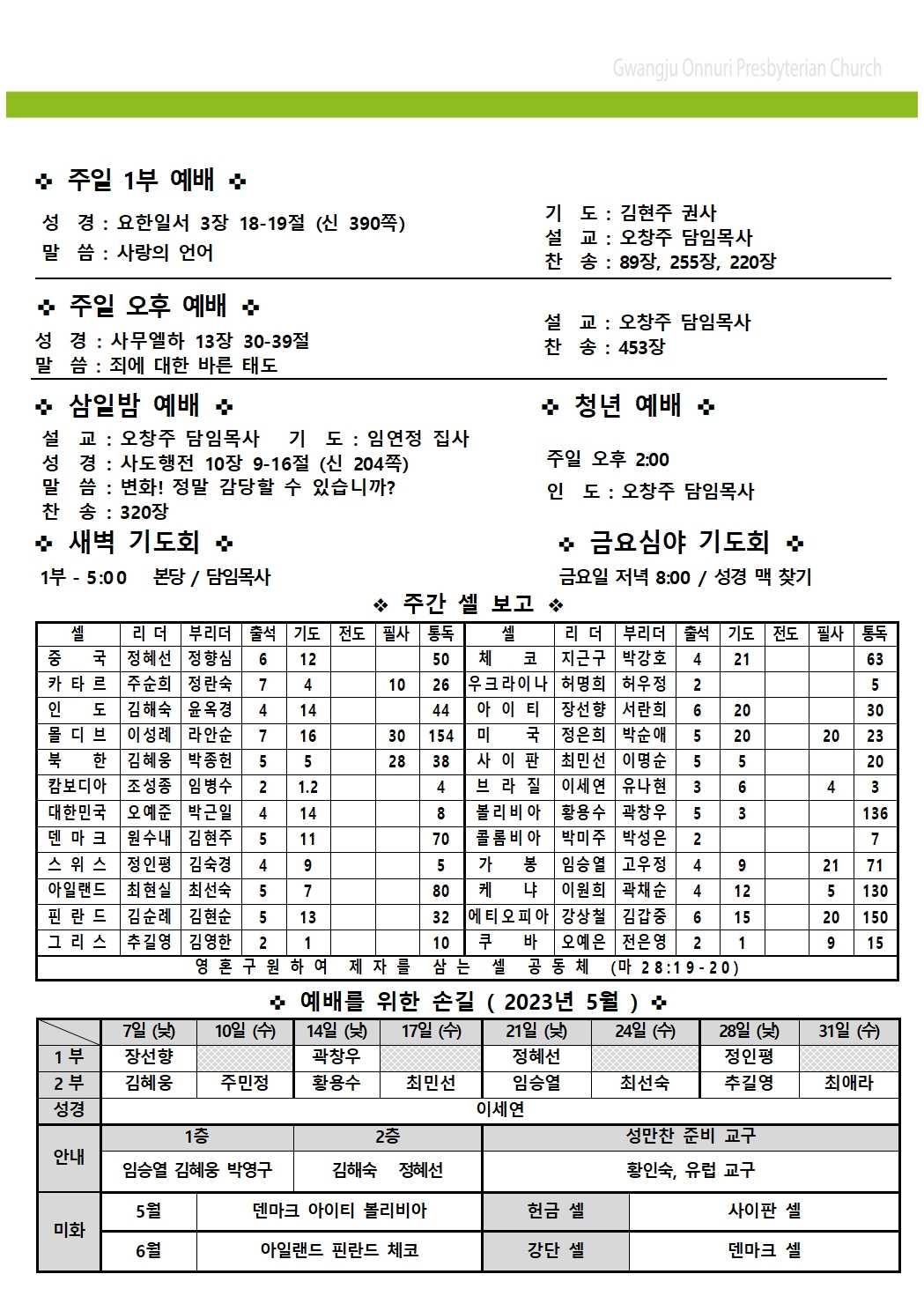 주보업로드007.jpg