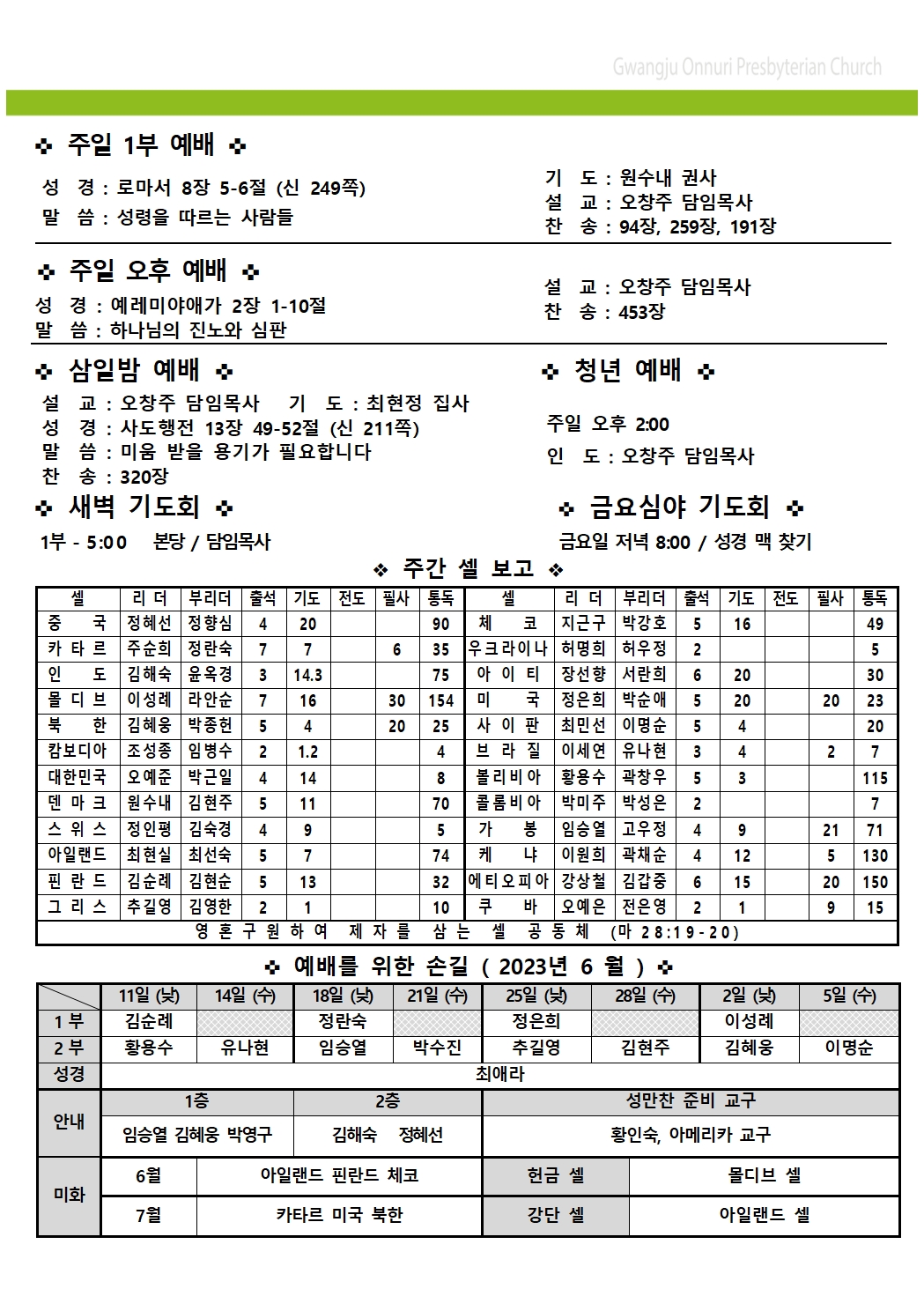 주보업로드007.jpg