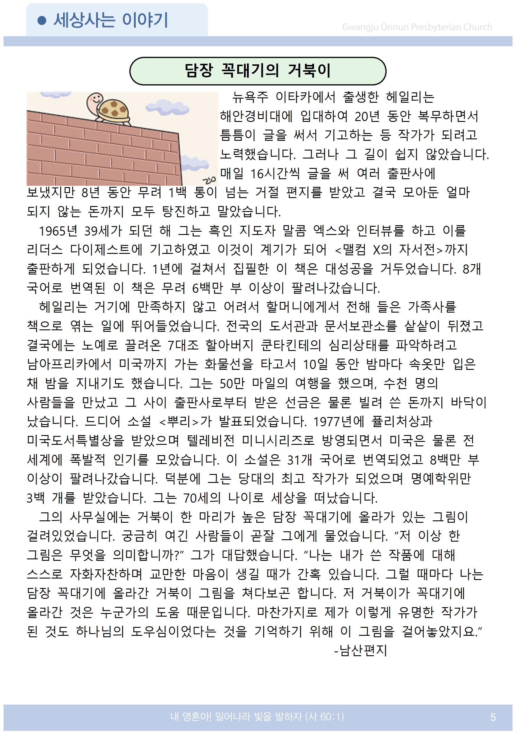 주보업로드005.jpg