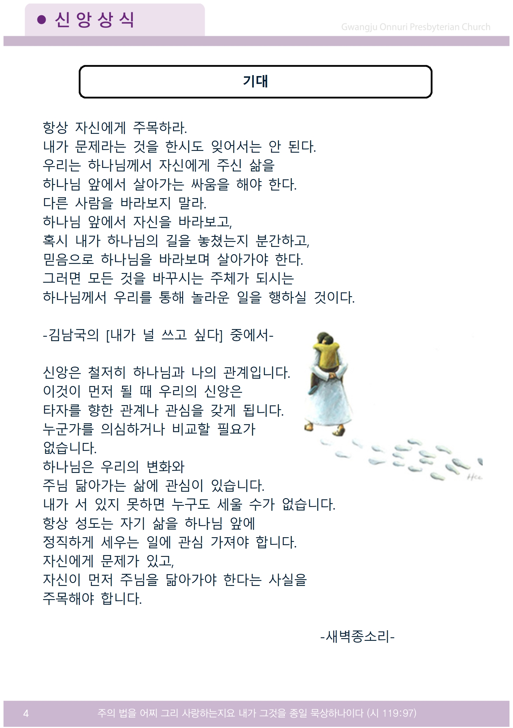 주보업로드004.jpg