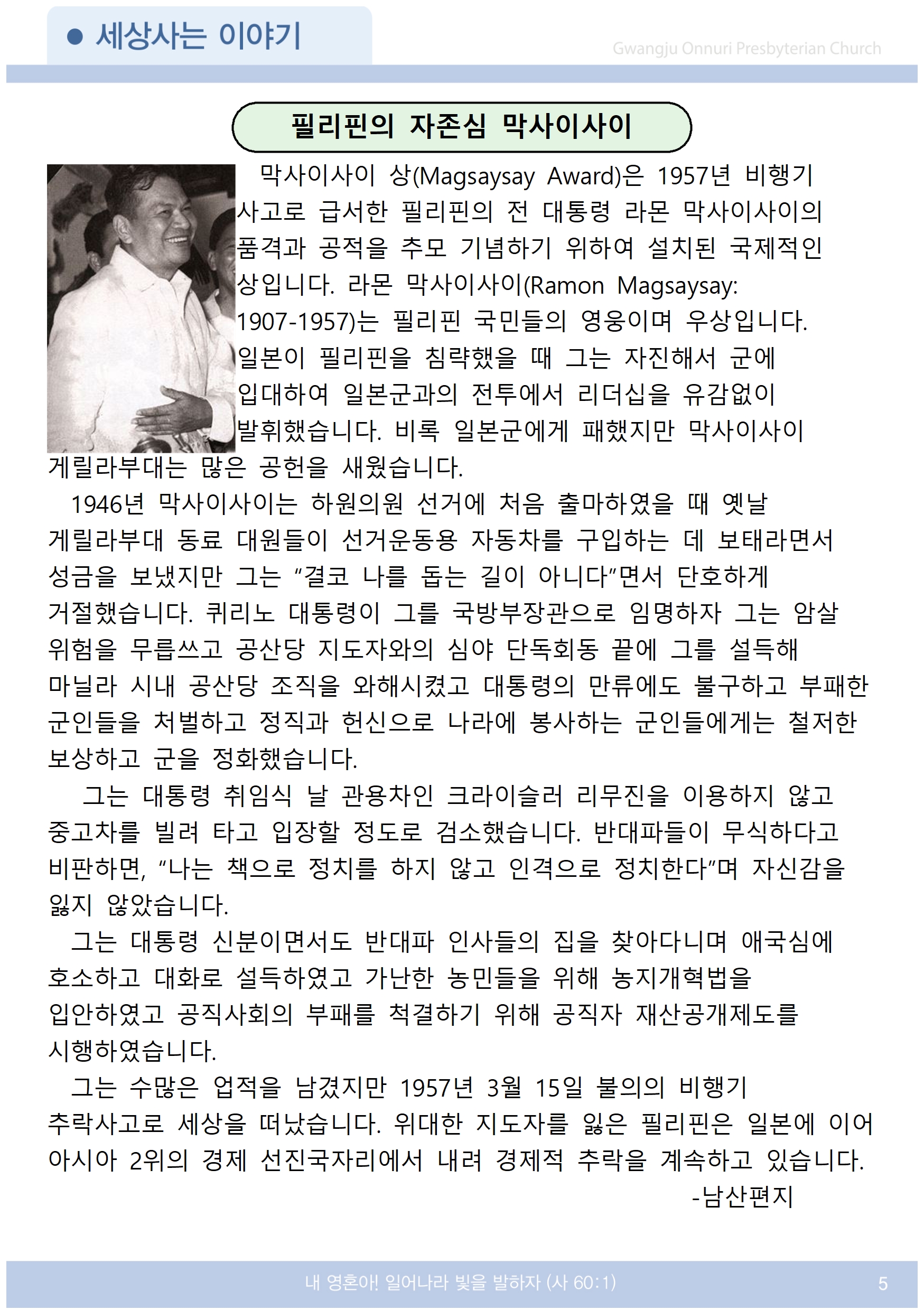 주보업로드005.jpg