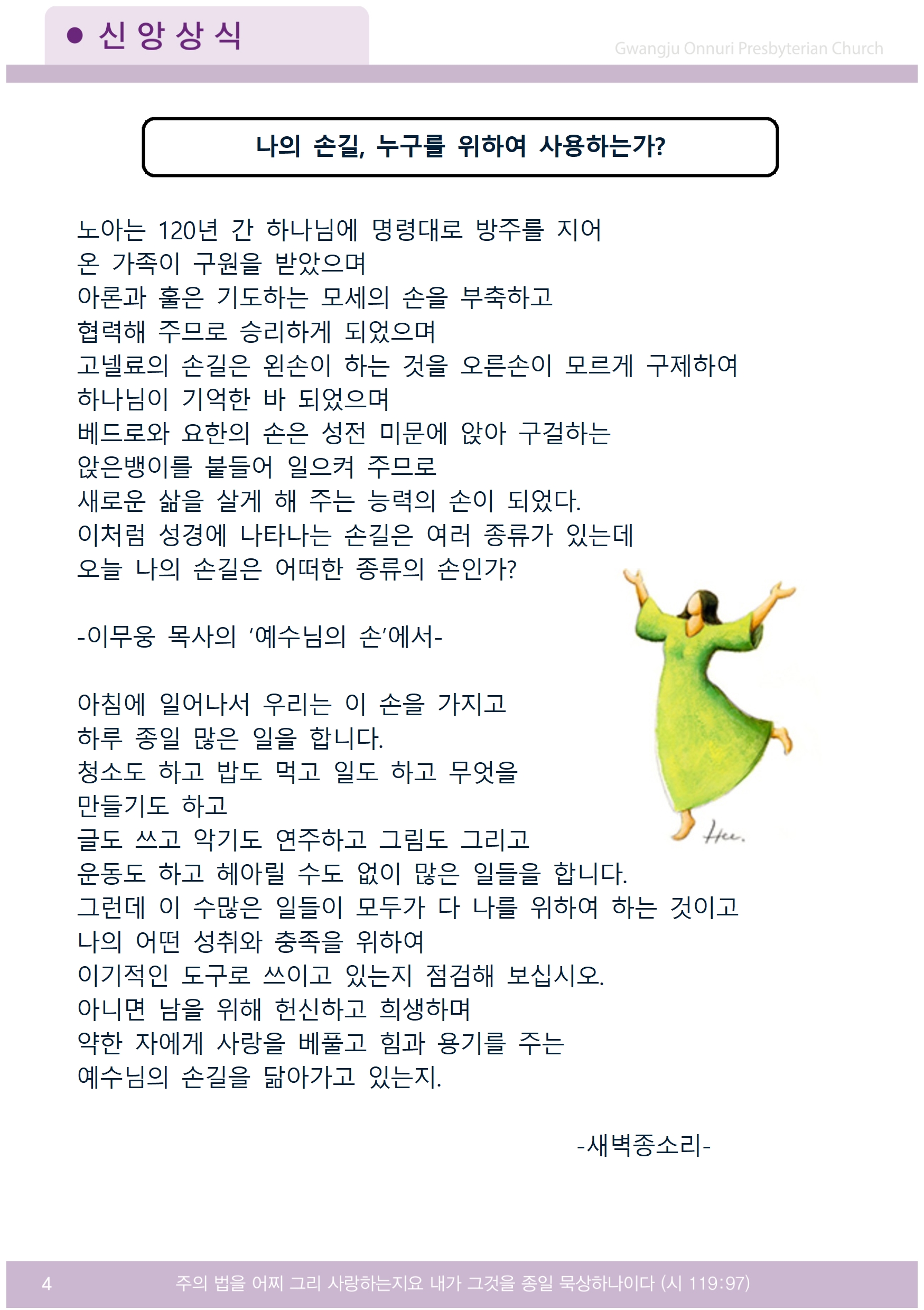 주보업로드004.jpg