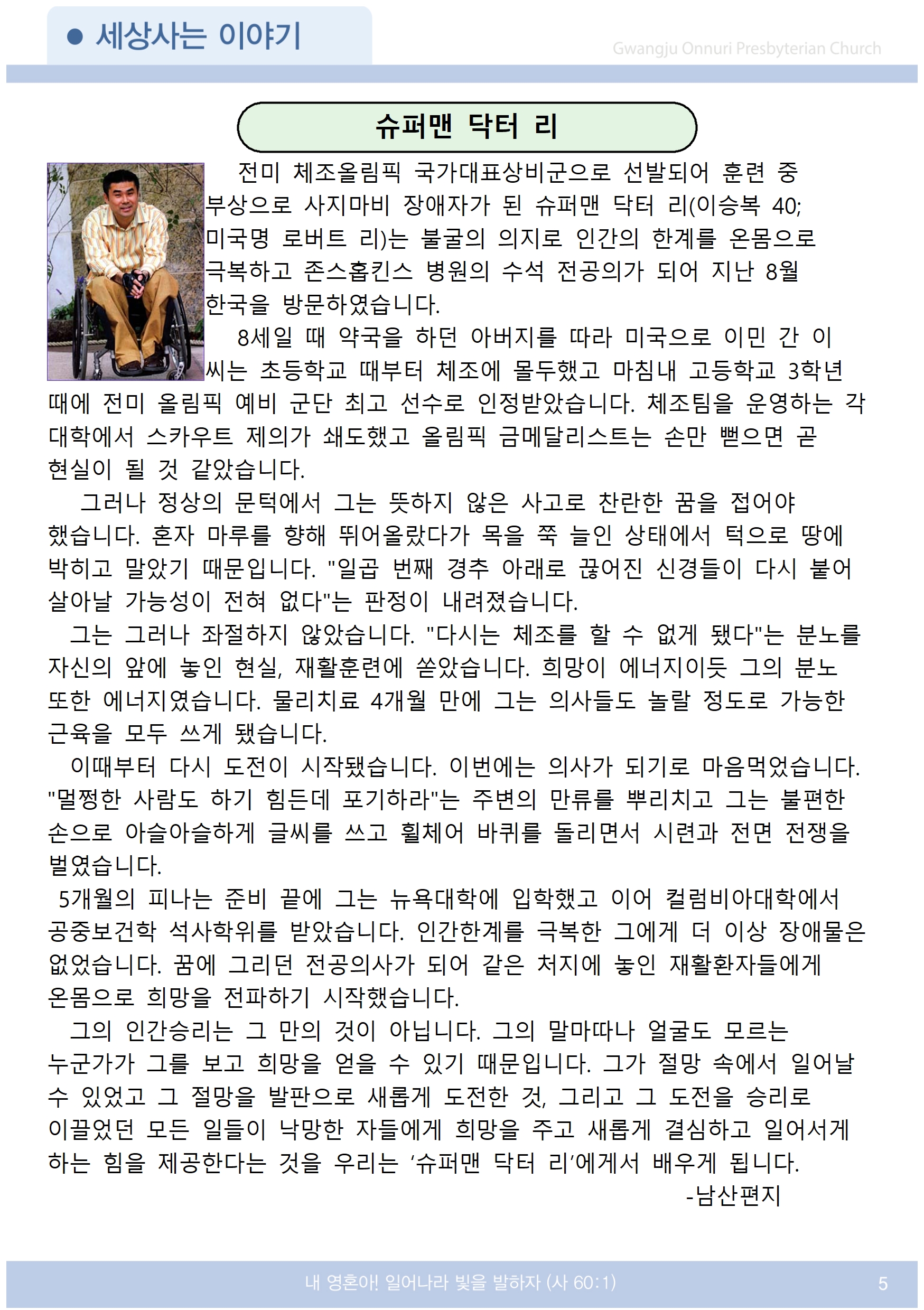 주보업로드005.jpg