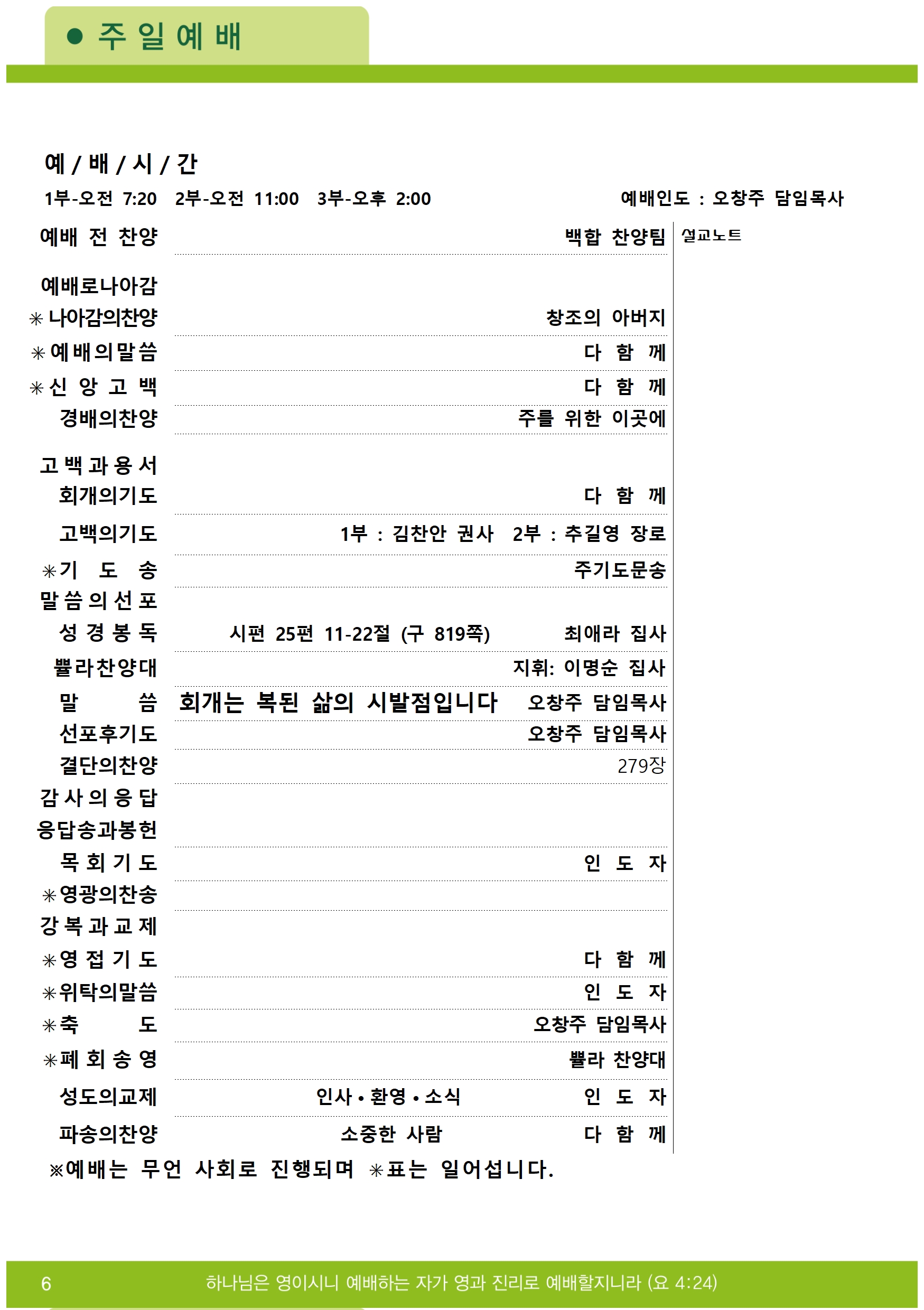 주보업로드006.jpg