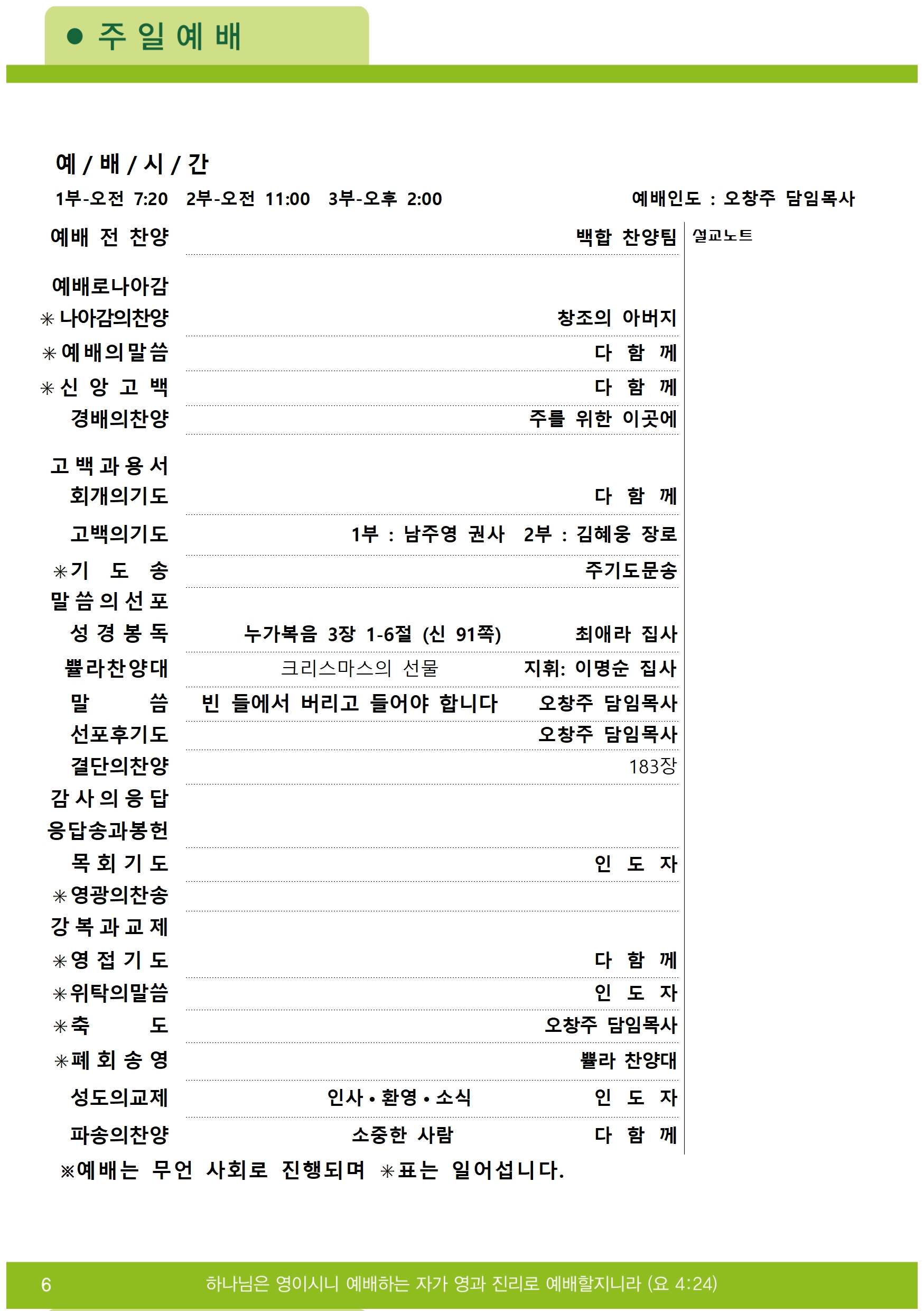 주보업로드006.jpg