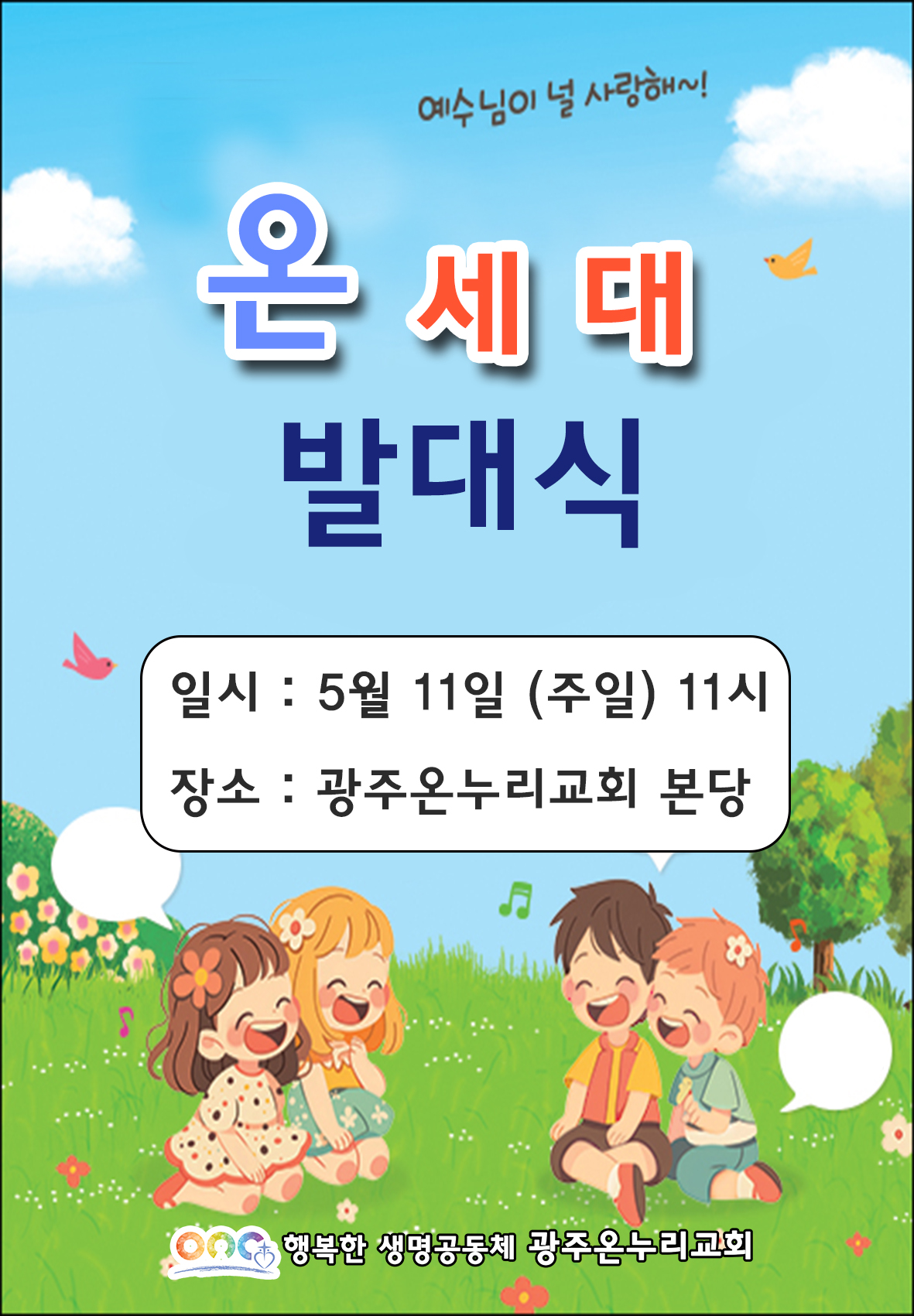 포스터.jpg